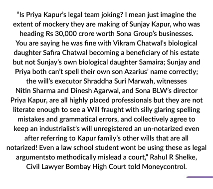 Court decision on surrogacy