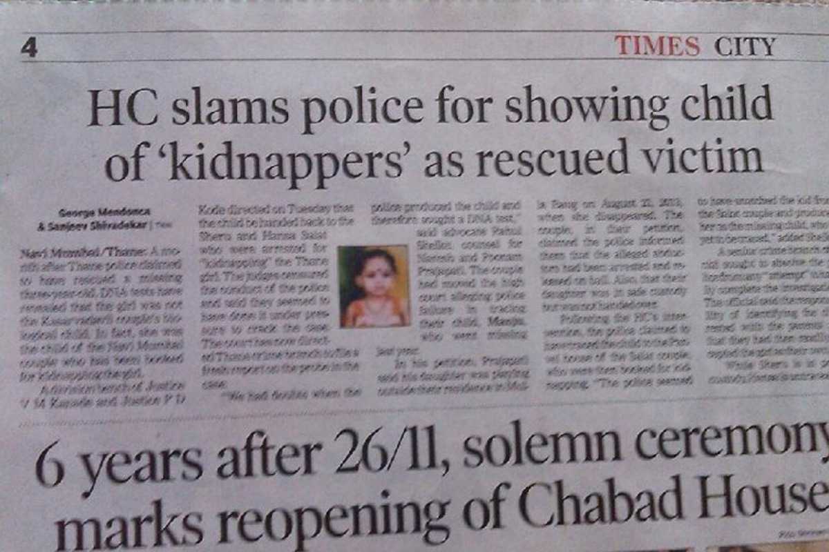 Newsline on rescued child (Newspaper)